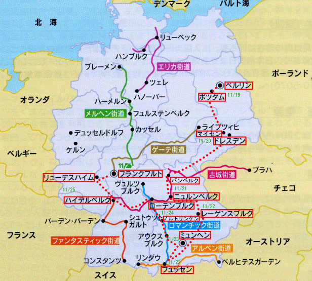 ドイツ全体図