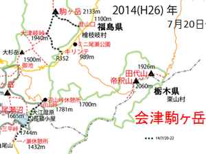 2014年、会津駒ヶ岳のコース